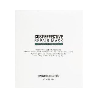Hanjo Collection - Cost-effective Repair Mask Set 25g X 4 Pcs