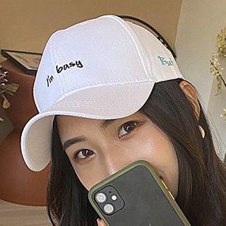 Lettering Embroidered Cap White - M