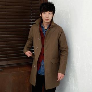 Single-breasted Cotton Coat