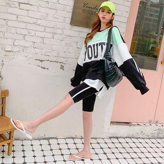 Set: Layered Color-block Long Sweatshirt + Shorts