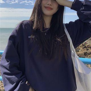 Letter Embroidered Sweatshirt / Wide-leg Pants