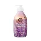 Happy Bath - Essence Body Wash (4 Types) 500g (blooming Edition) Province Lavender
