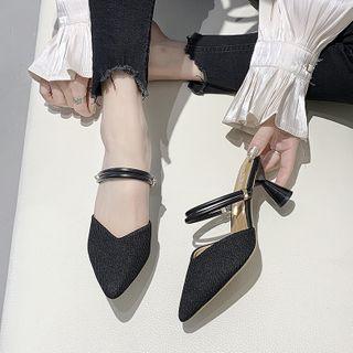 Pointy Knit High Heel Sling Back Sandals