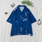 Short-sleeve Whale Print Shirt Dark Blue - One Size