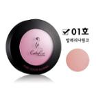 Cathy Cat - Pure Color Blusher Ballerina Pink - No. 01