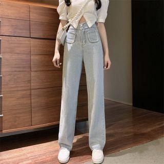 Faux Pearl High-waist Straight-leg Jeans