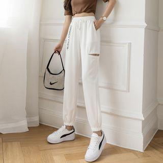 Lettering Print Zip-accent Sweatpants