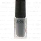 Kose - Nail Holic Dusty Pastel Color (#gy016) 5ml