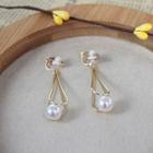 Faux Pearl Clip-on Earring As Shown In Figure - One Size