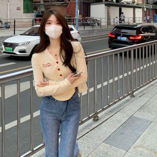 V-neck Embroider Cherry Cropped Top Almond - One Size