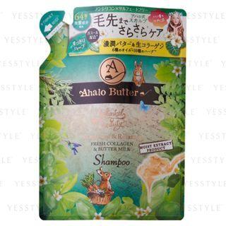 Stella Seed - Ahalo Butter Botanical Beauty Shampoo (refill) 400ml