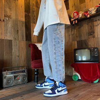 Paisley Print Panel Harem Jeans