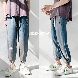 Drawstring Printed Cuff Pants