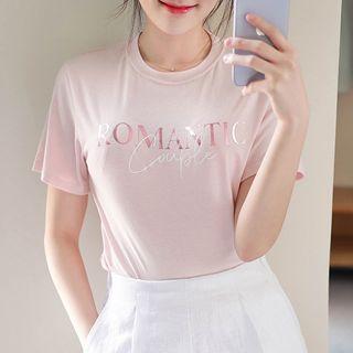 Romantic L Me Printed T-shirt
