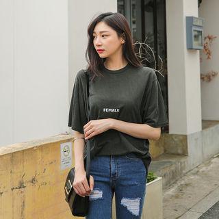Female Lettering T-shirt