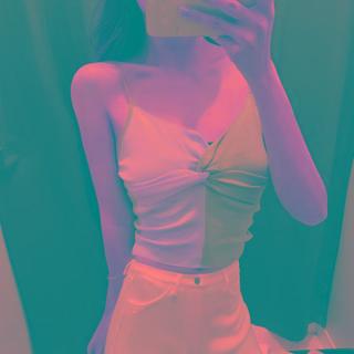 Color Block Twisted Camisole