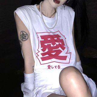 Print Tank Top White - One Size