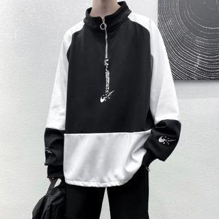 Long-sleeve Stand-collar Two-tone Sweatshirt