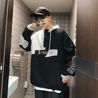 Colour Block Letter Printed Hoodie