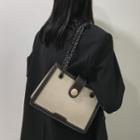 Faux Leather Panel Chain Crossbody Bag