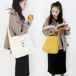 Chinese Character Embroidered Canvas Tote Bag