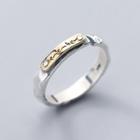925 Sterling Silver Lettering Ring 925 Sterling Silver Lettering Ring - One Size