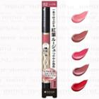 Isehan - Kiss Me Ferme Red Brush Liquid Rouge - 8 Types