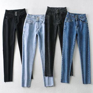 High Waist Button Fly Skinny Jeans