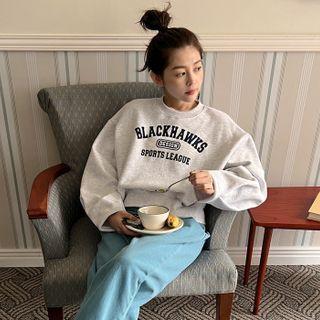 Varsity Letter Cotton Sweatshirt