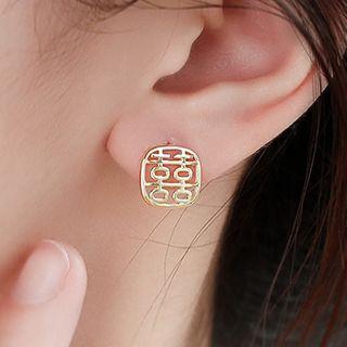 925 Sterling Silver Double Happiness Earring