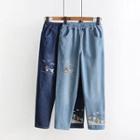 Animal Embroidered Straight Cut Jeans