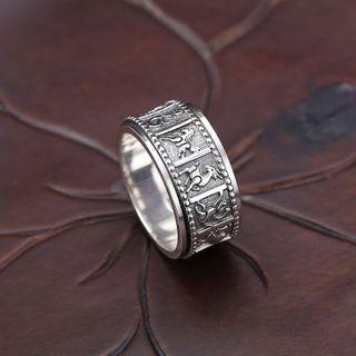 925 Sterling Silver Embossed Zodiac Ring