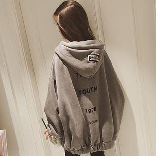Lettering Hood Zip Jacket