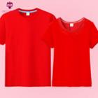 Couple Matching Short Sleeve T-shirt