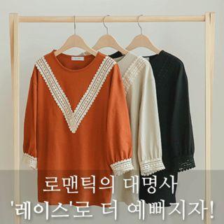 3/4-sleeve Crochet-trim T-shirt