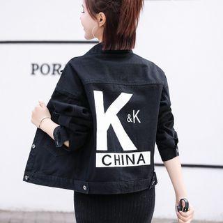 Lettering Denim Cropped Jacket