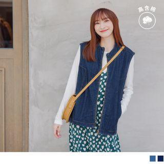 Stand Collar Denim Zip Vest