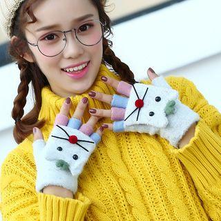 Animal Half Finger Gloves