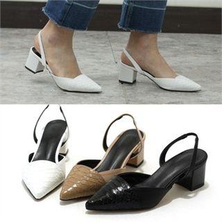 Python Sling-back Pumps