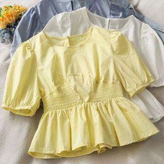 Smocked-waist Puff-sleeve Plain Top