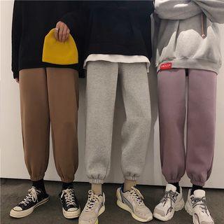 Plain Jogger Sweatpants