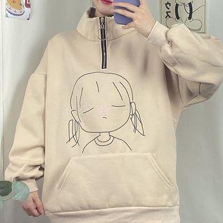 Half-zip Printed Sweatshirt