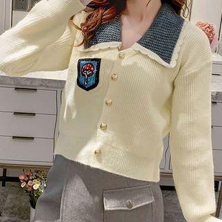 Collared Mushroom Cardigan