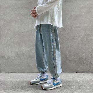 Buttoned Seam Denim Harem Pants
