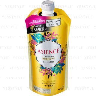 Kao - Asience Moisture Rich Conditioner (refill) 340ml