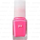 Dear Laura - Nail Color (#a170) 6ml