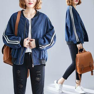 Plain Stand-collar Denim Jacket Dark Blue - L
