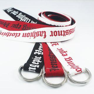 Couple Matching Lettering Belt