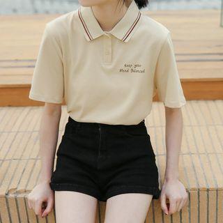 Lettering Striped Short-sleeve Polo Shirt As Shown In Figure - One Size