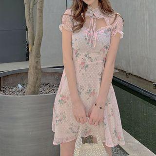 Floral Print Chiffon Qipao Dress